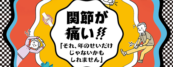 花火大会2025
