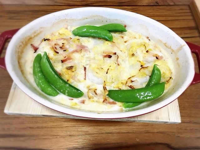 gratin
